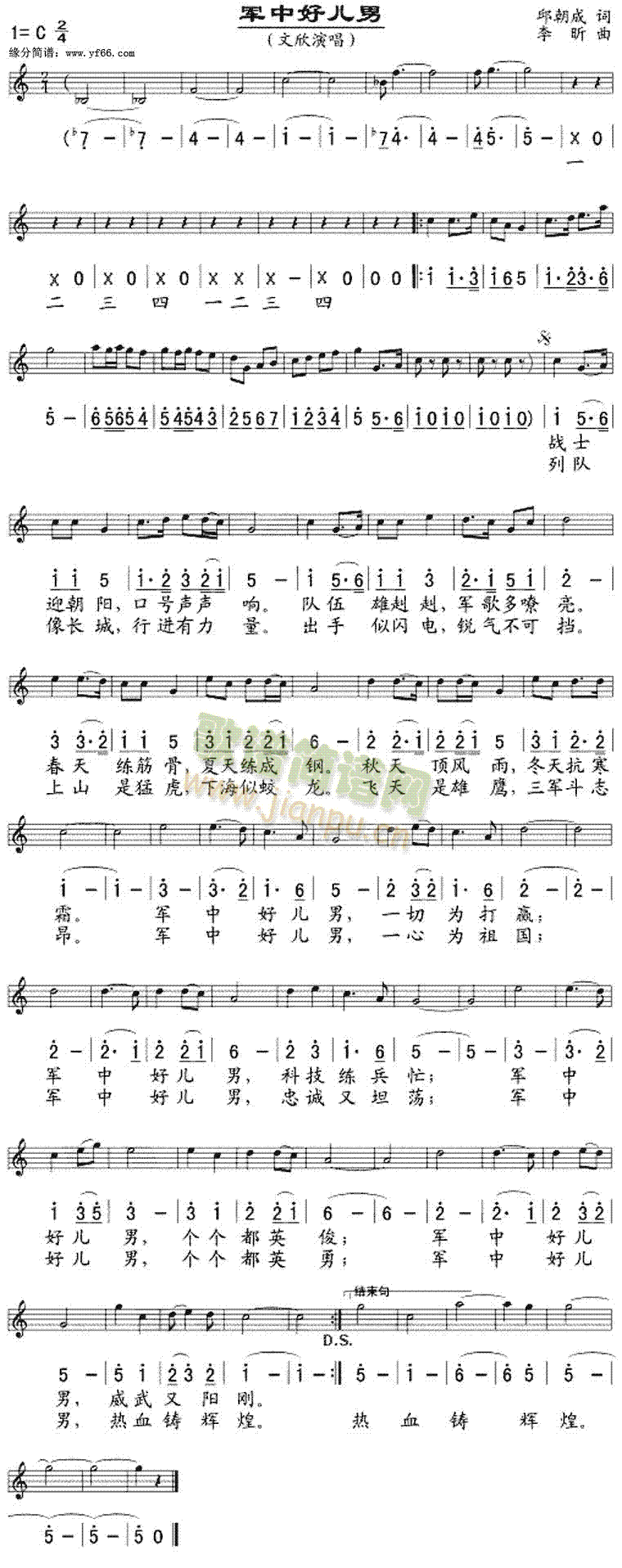 ܊�кÃ���(���ָ��V)1