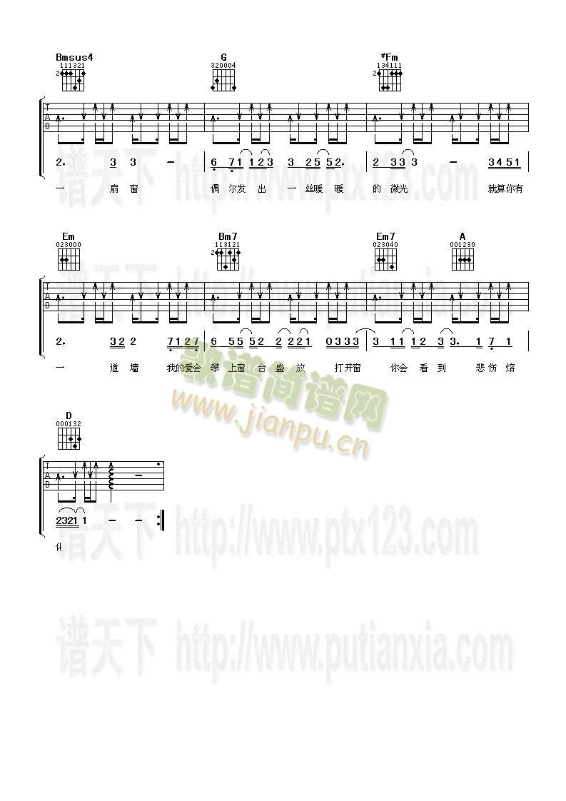 �ĉ�(�����V)3