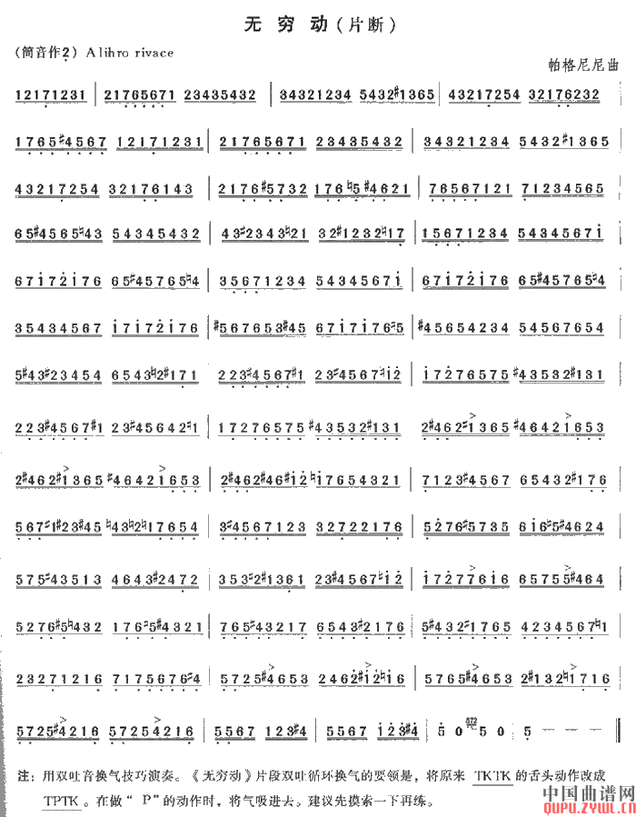 �o(w��)�F��(d��ng)(�Ѻ��V)1