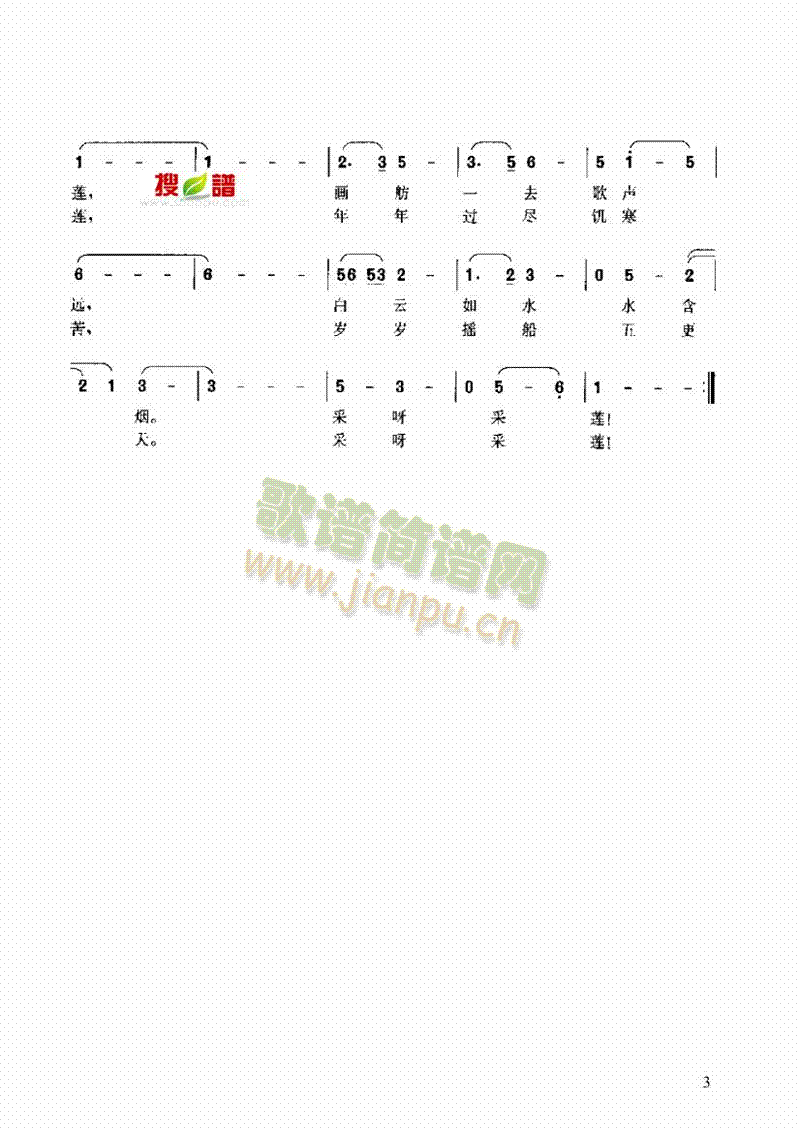 ��ɏ������(l��i)��(ji��n)�V(������(l�� )�V)3