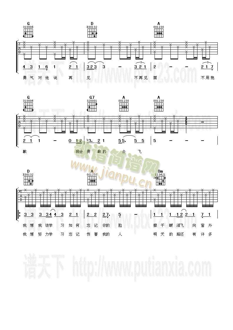 �l(shu��)(�����V)3