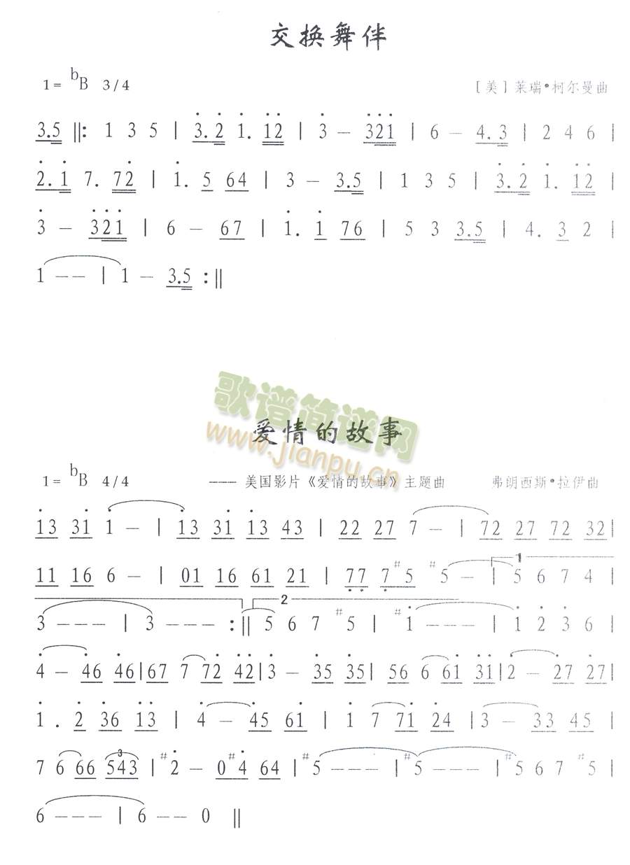 ���Q���(���ָ��V)1