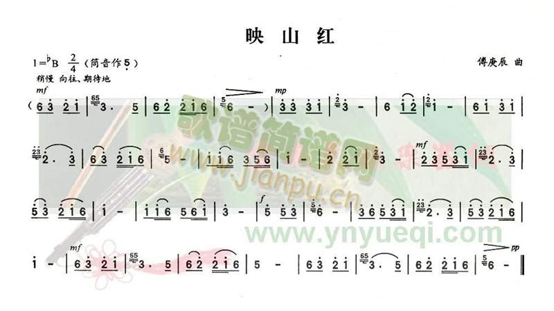 ӳɽ�t(���J�z�V)1