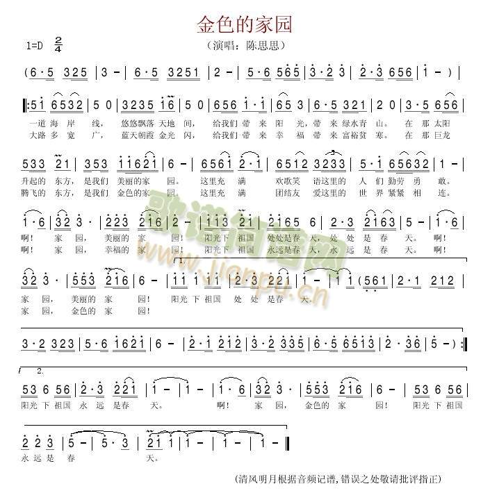 ��ɫ�ļ҈@(���ָ��V)1