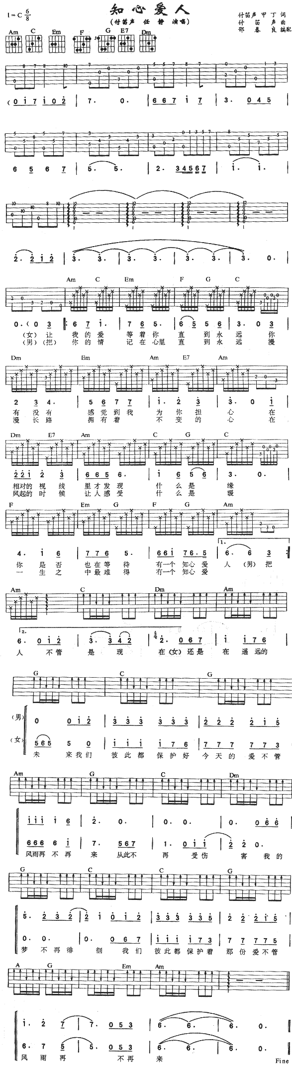 ֪�Đ�(��i)��(�����V)1