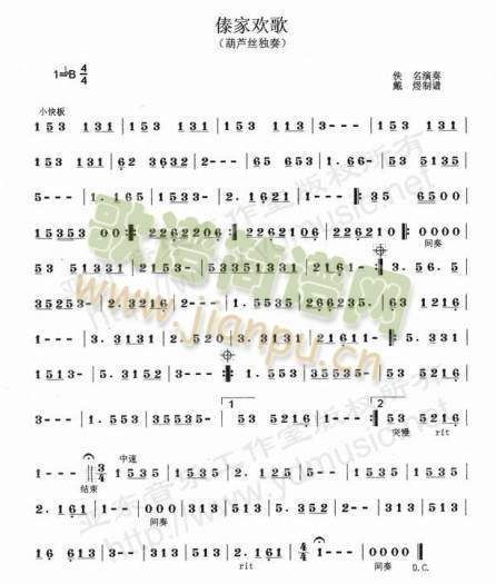 ��կ�g��(���J�z�V)1