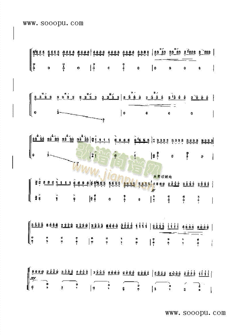 ��ԭӢ��С������(l�� )�(l��i)�Ź~(������(l�� )�V)7