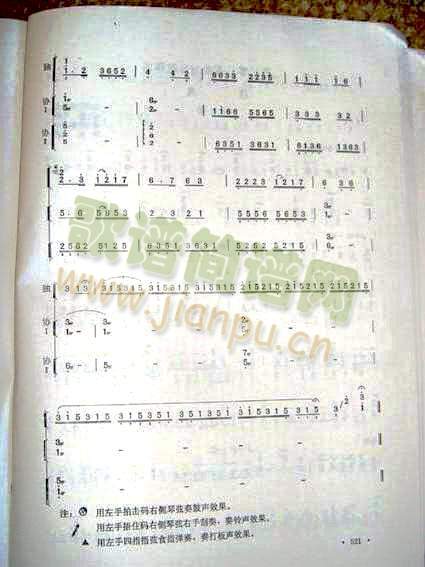 �϶������V7-12(�Ź~�P���V)6