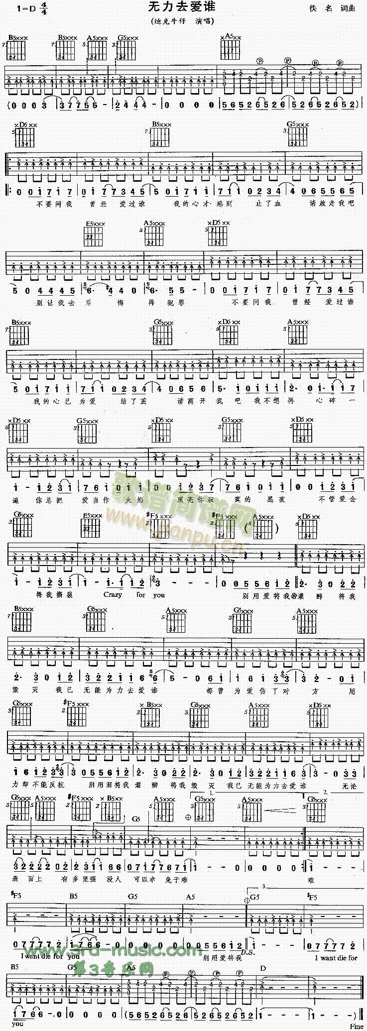 �o(w��)��ȥ��(��i)�l(shu��)(�����V)1