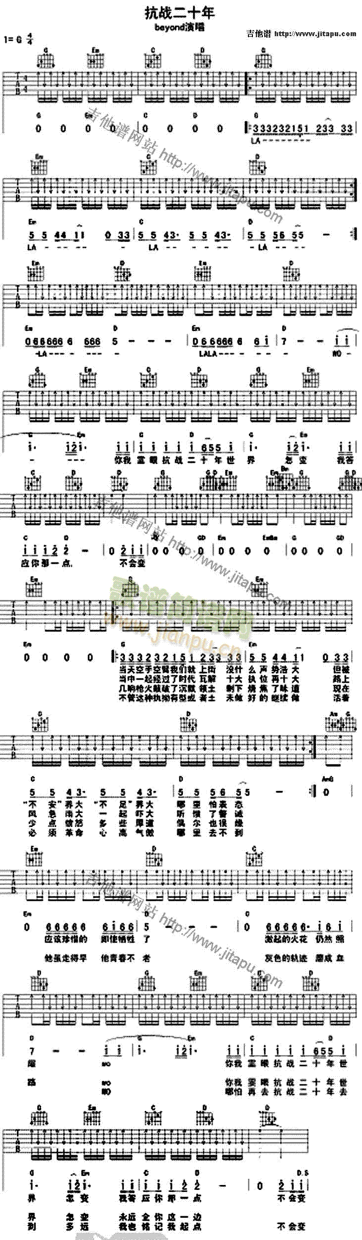 �����ʮ��(�����V)1