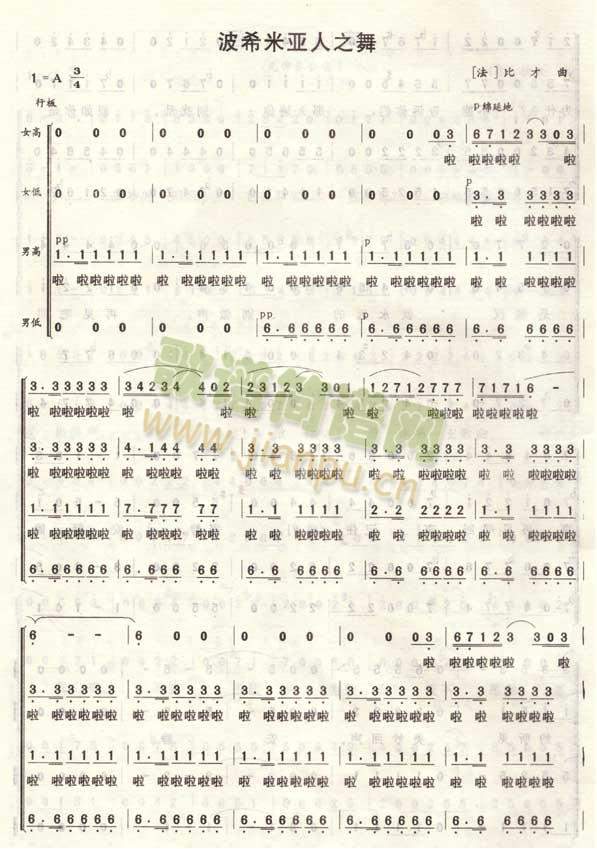 �����ׁ���֮��(���ָ��V)1