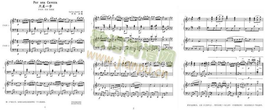 ̽��������ֻ��һ����P(p��n)or_Una_Cabeza(���L(f��ng)���V)1