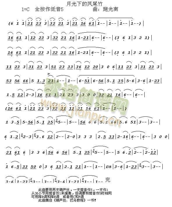 �¹��µ��Pβ��(������(l�� )�V)1