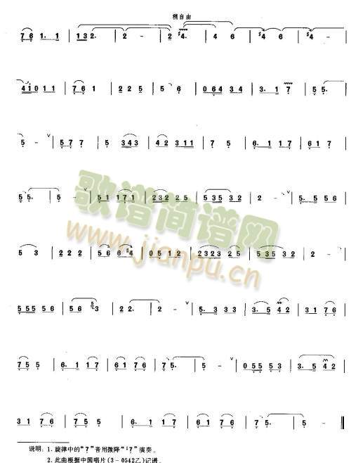 ����ِ��ķ(����V)3