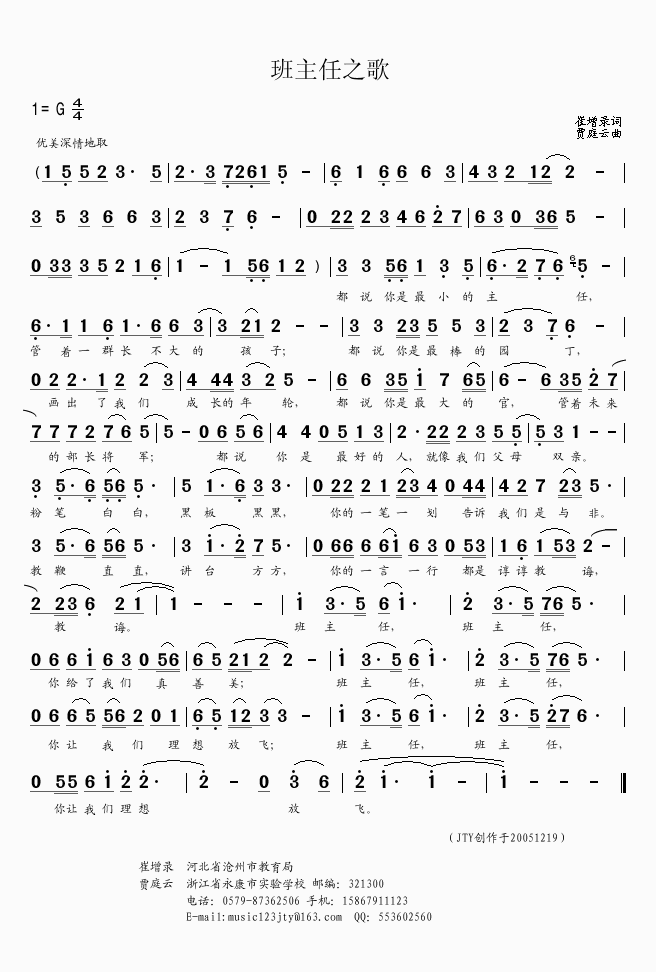 ������֮��(���ָ��V)1