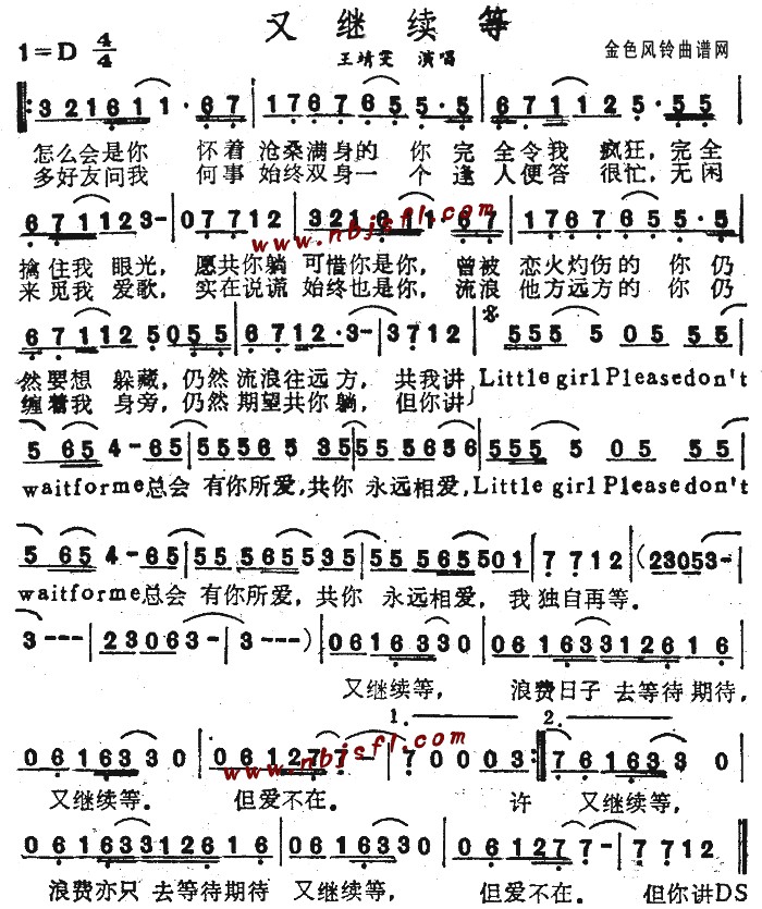 ���^�m��(���ָ��V)1