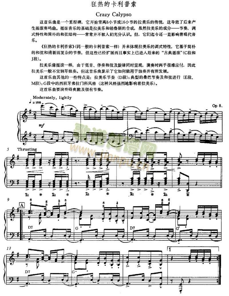 ����V֮һ(����V)1