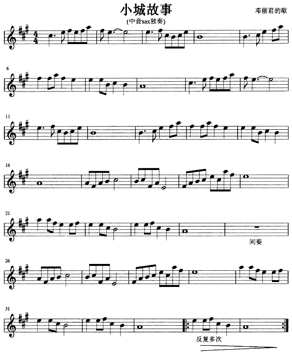 С�ǹ���(�_��˹�V)1