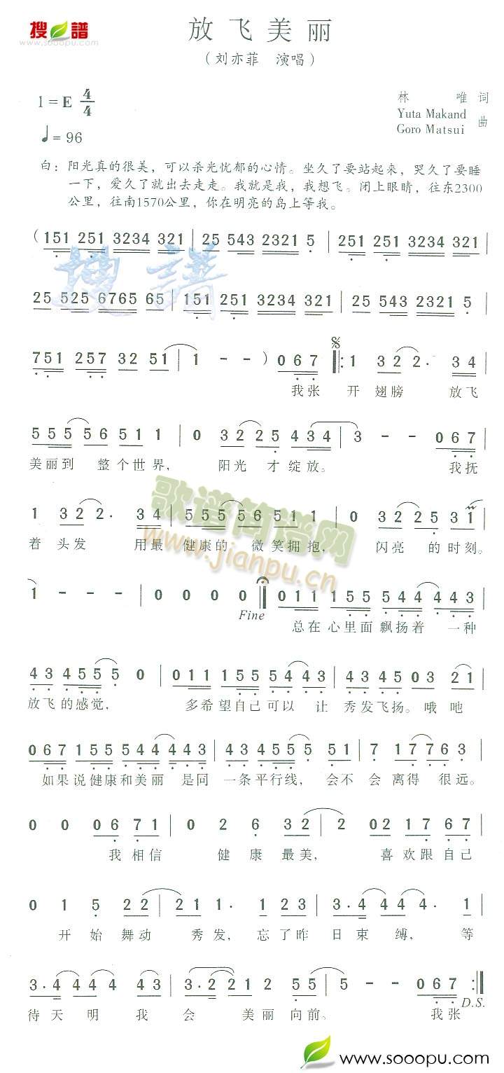 ���w����(���ָ��V)1