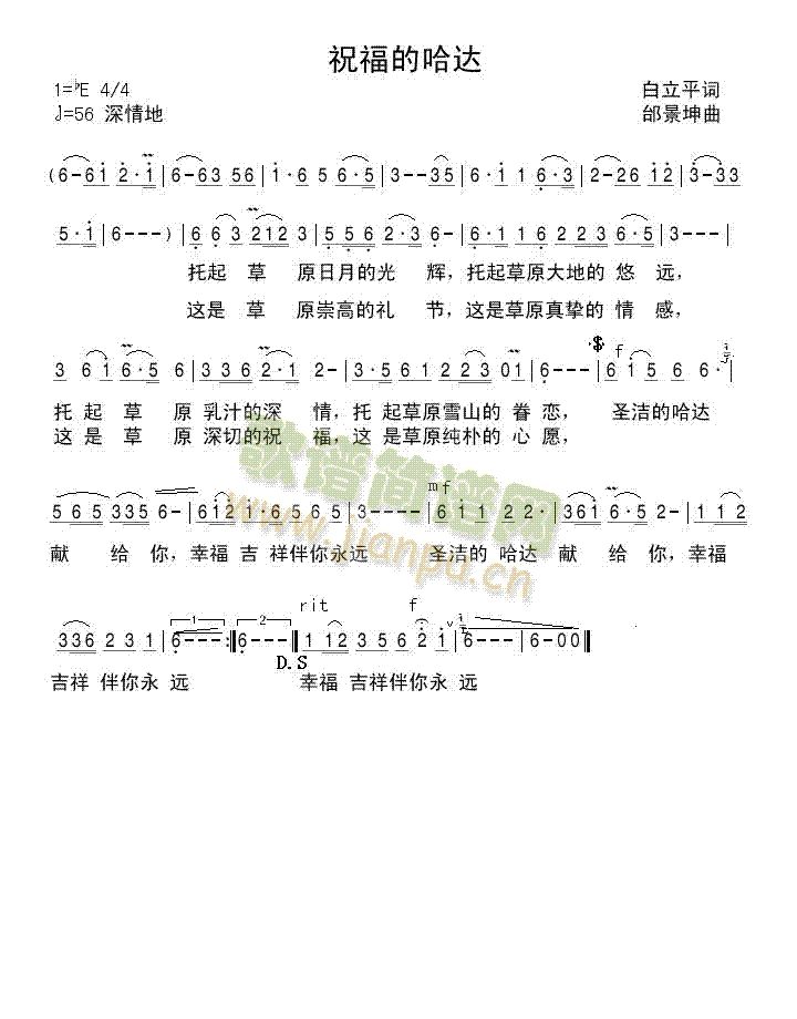 ף���Ĺ��_(���ָ��V)1