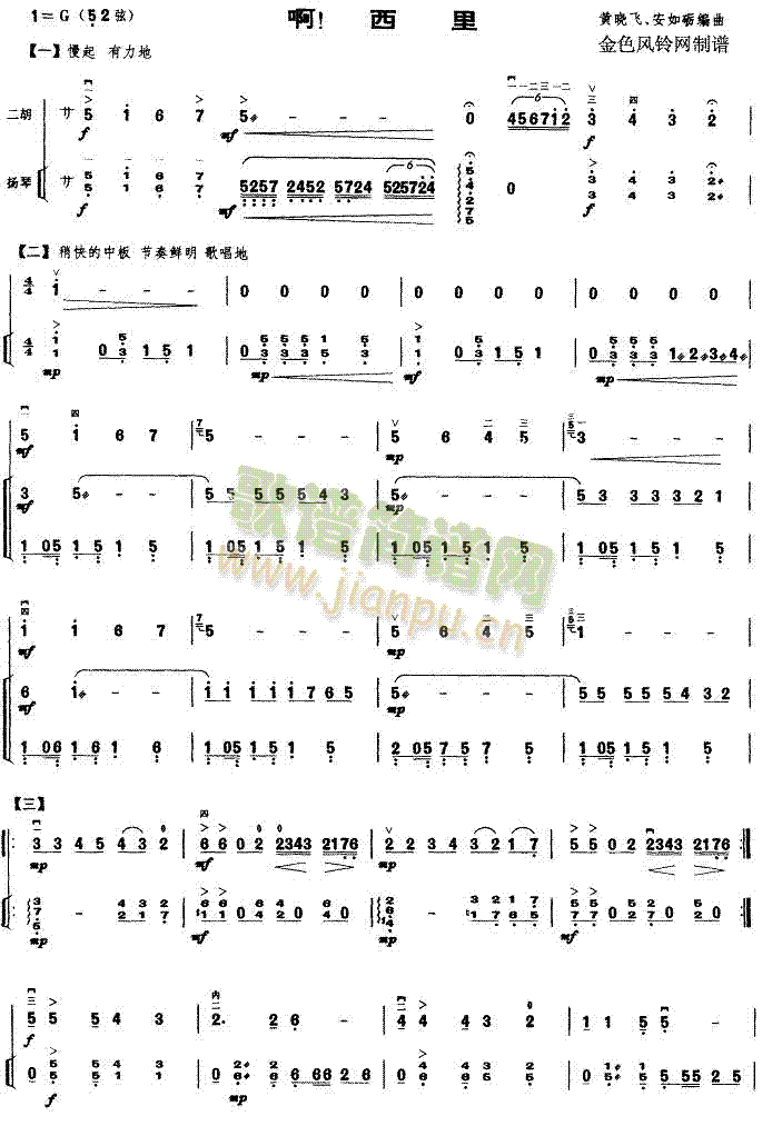 ��������(�����V)1