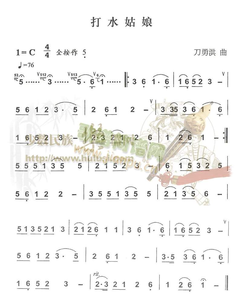 ��ˮ����(������(l�� )�V)1