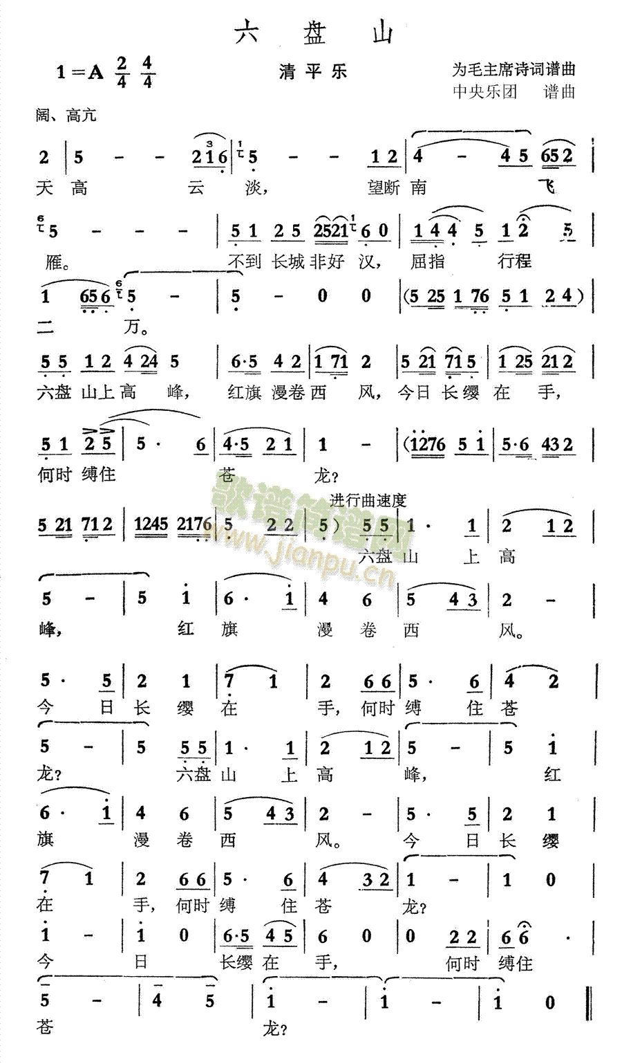 ���P(p��n)ɽ(���ָ��V)1