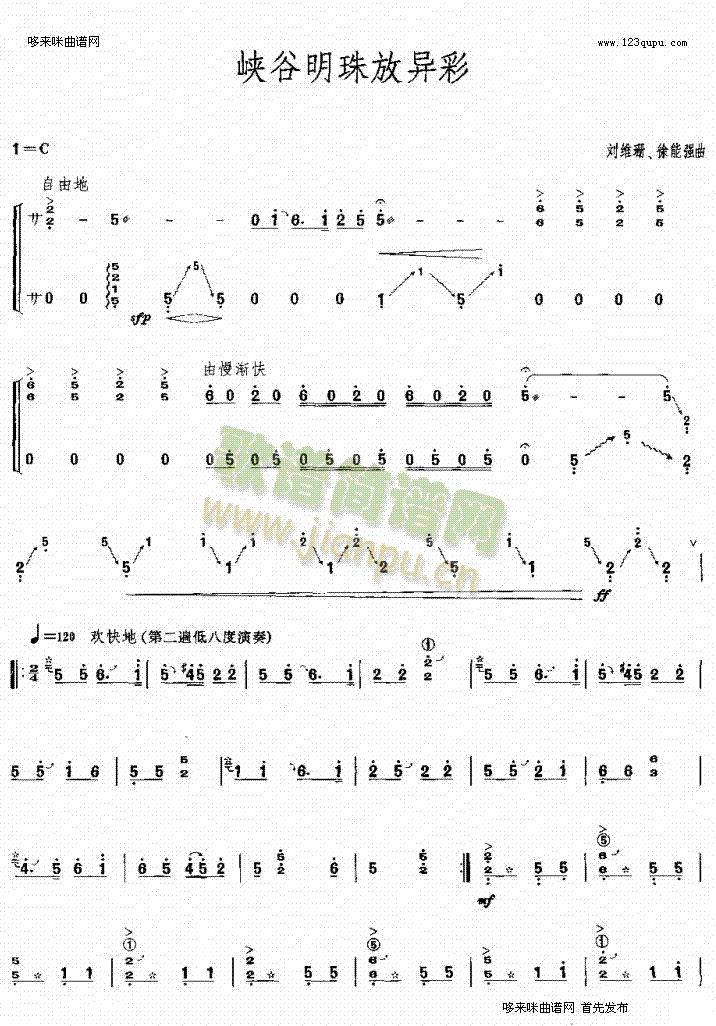 �{������Ů���(�Ź~�P���V)1