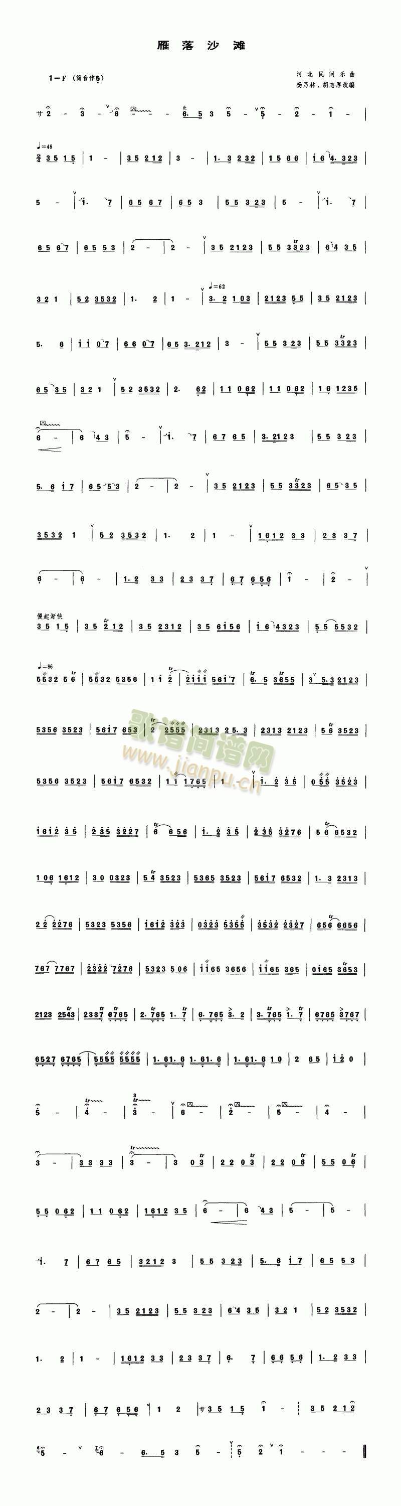 ����ɳ��(��ʒ�V)1