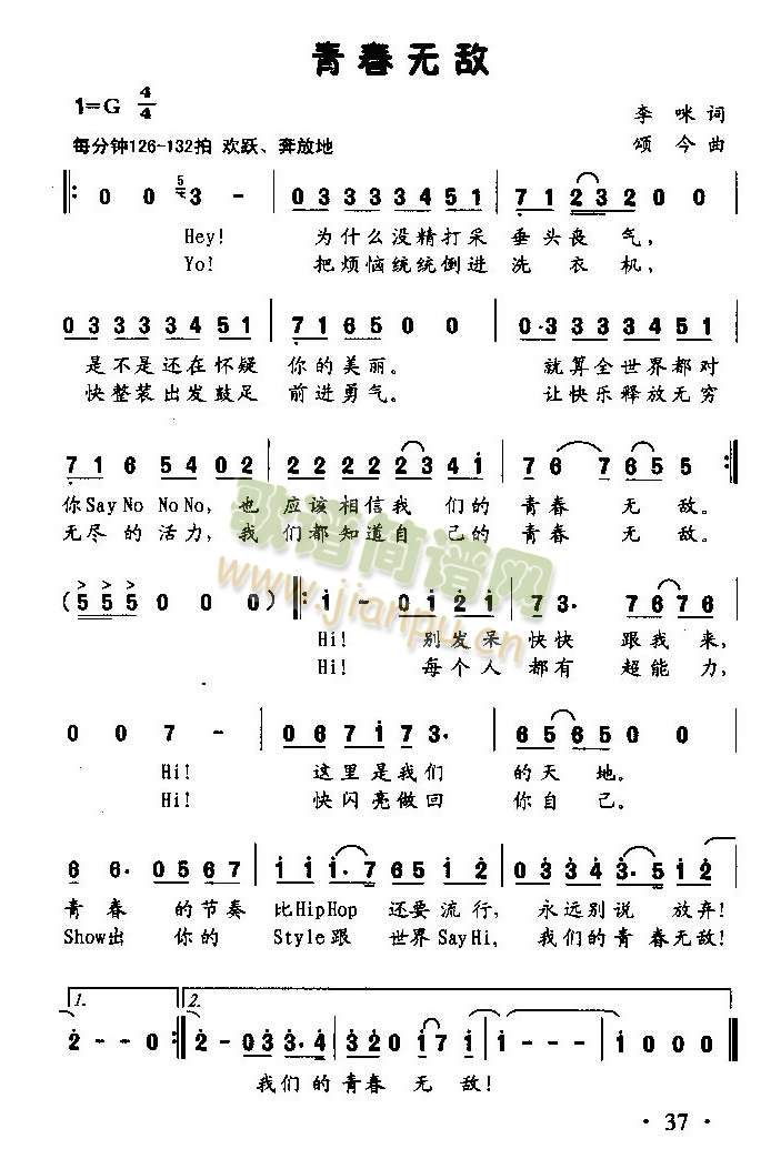 �ഺ�o(w��)��(���ָ��V)1