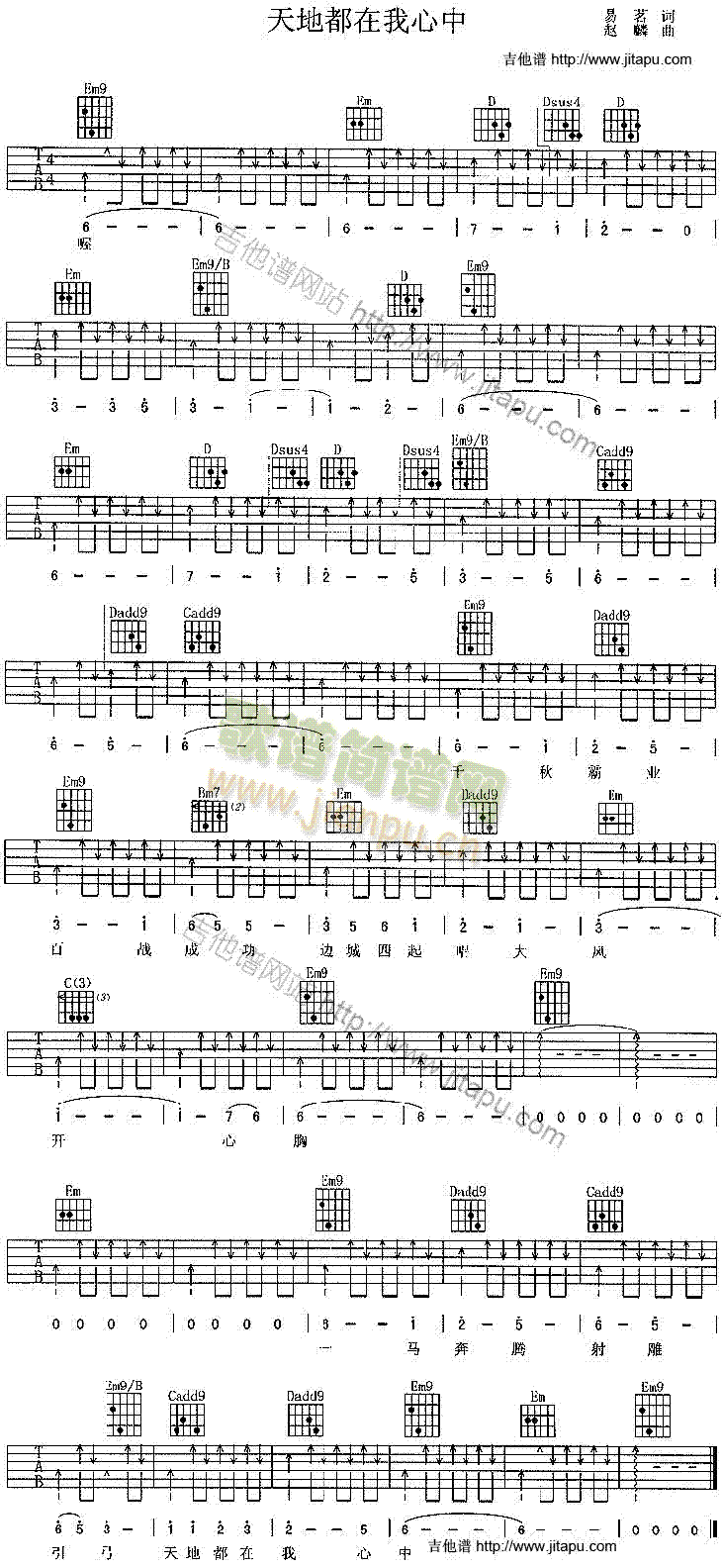 ��ض���������(�����V)1