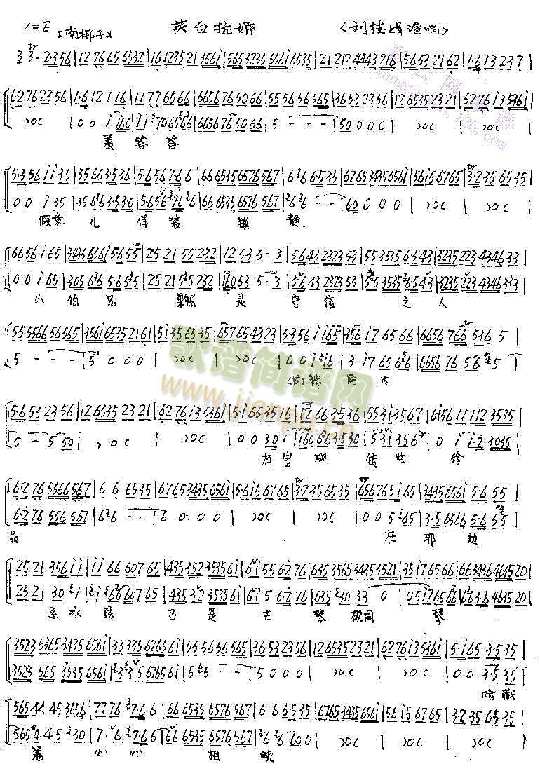 Ӣ�_����(����)1