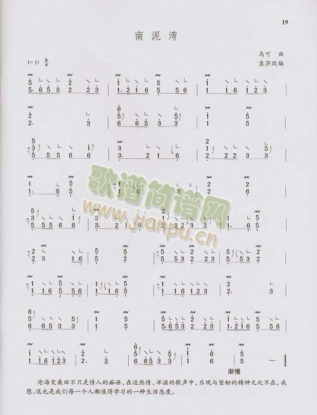 ������(�Ź~�P���V)1