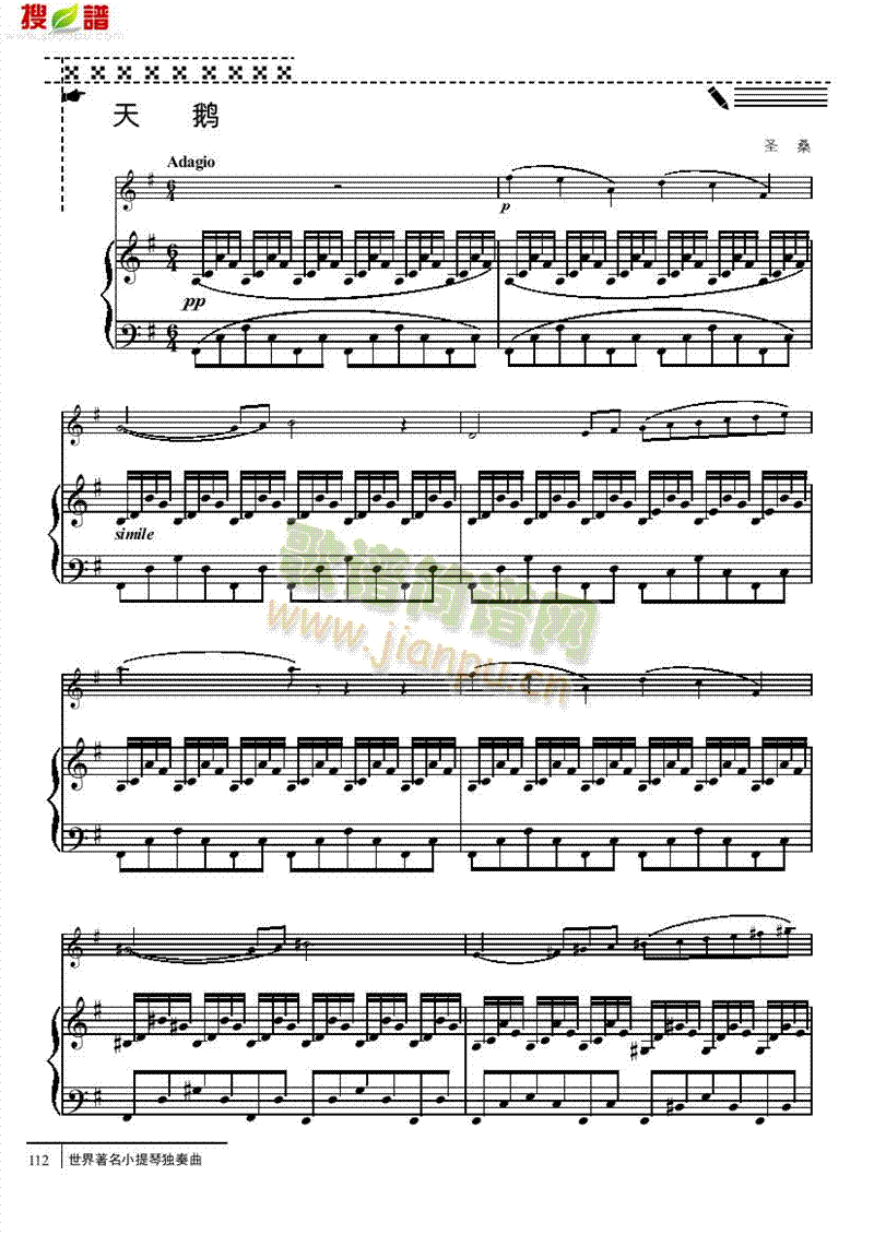 ���Z-䓰��V�Ҙ�(l�� )�(l��i)С����(������(l�� )�V)1