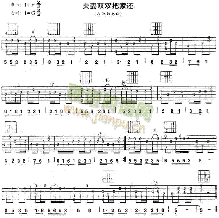 �����p�p�Ѽ�߀(�����V)1