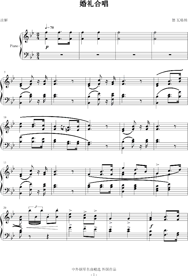 ��Y�ϳ�(����V)1