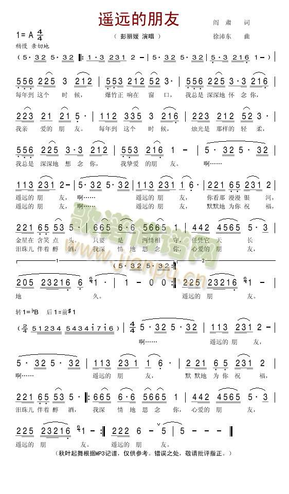 �b�h������(���ָ��V)1