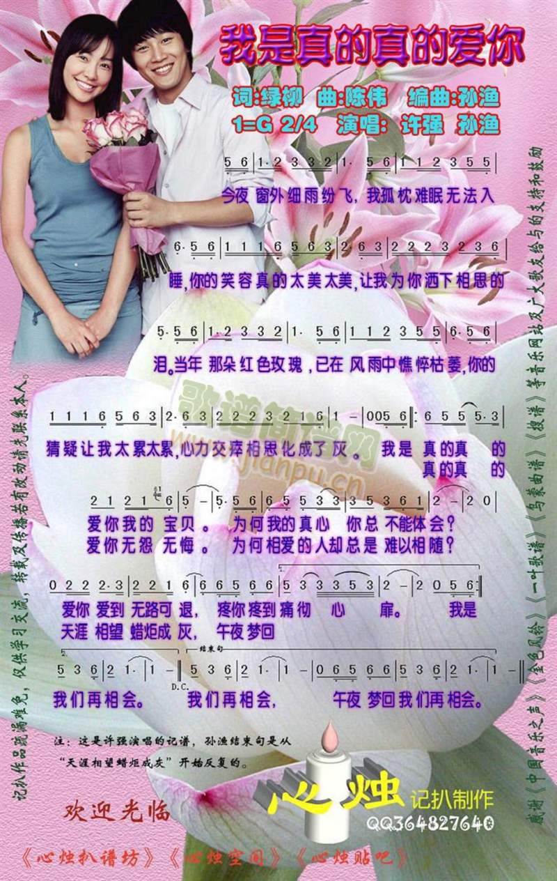 ���������Đ�(��i)��(���ָ��V)1