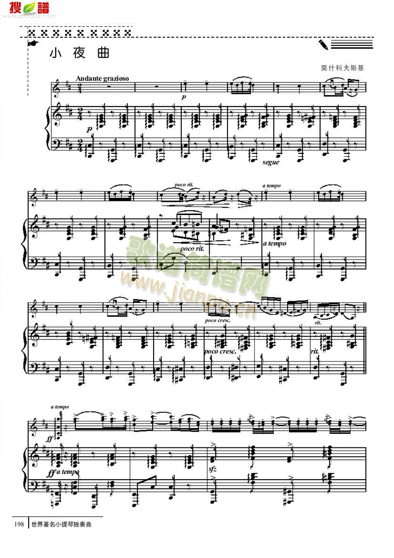 Сҹ��-䓰��V�Ҙ�(l�� )�(l��i)С����(������(l�� )�V)1