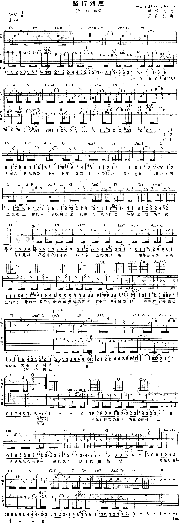 �Գֵ���(�����V)1