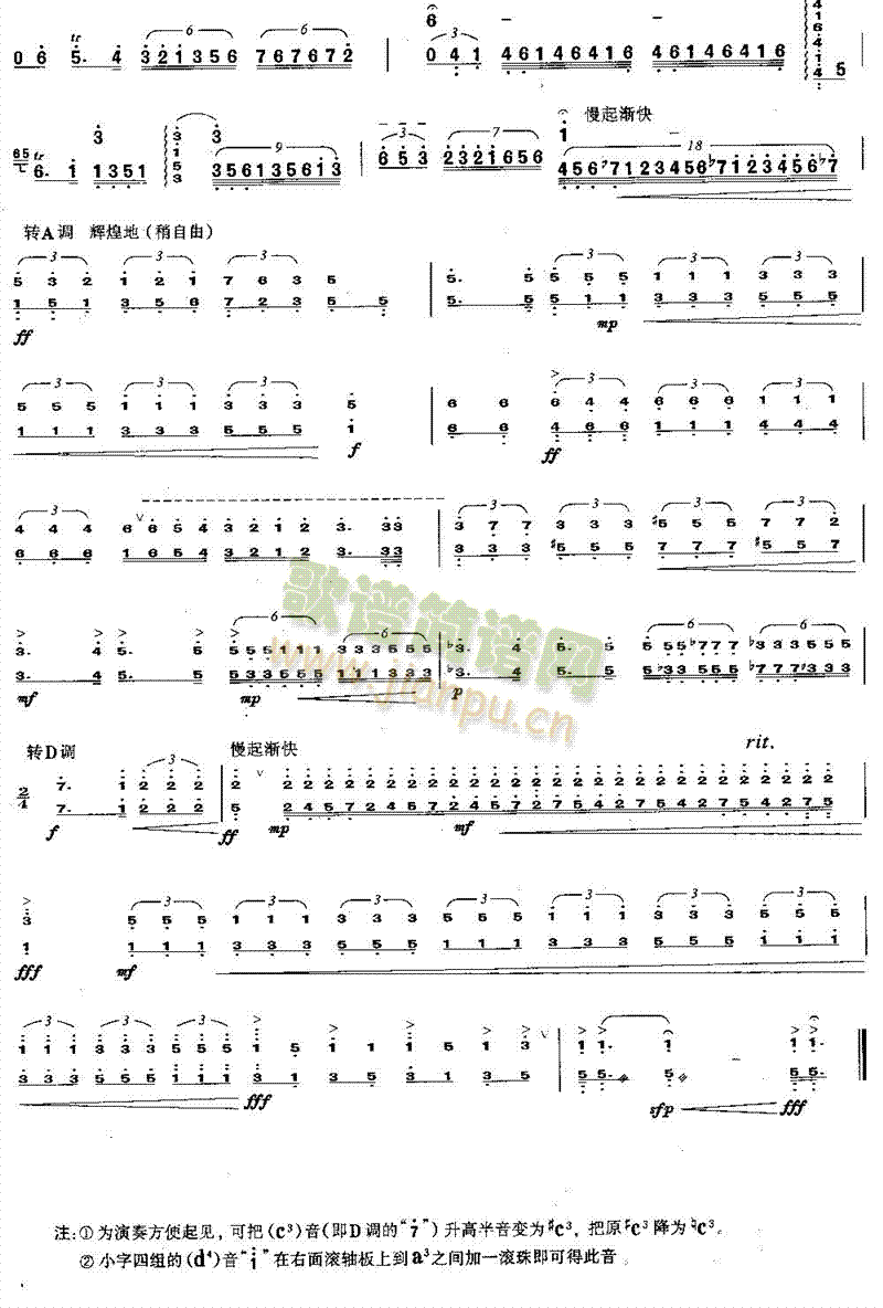 ���ꔢ����(������(l�� )�V)7