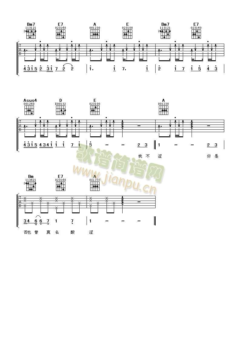 �Ҳ����������(�����V)3