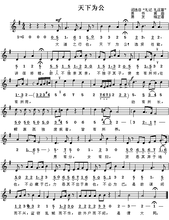 ���鹫(���ָ��V)1