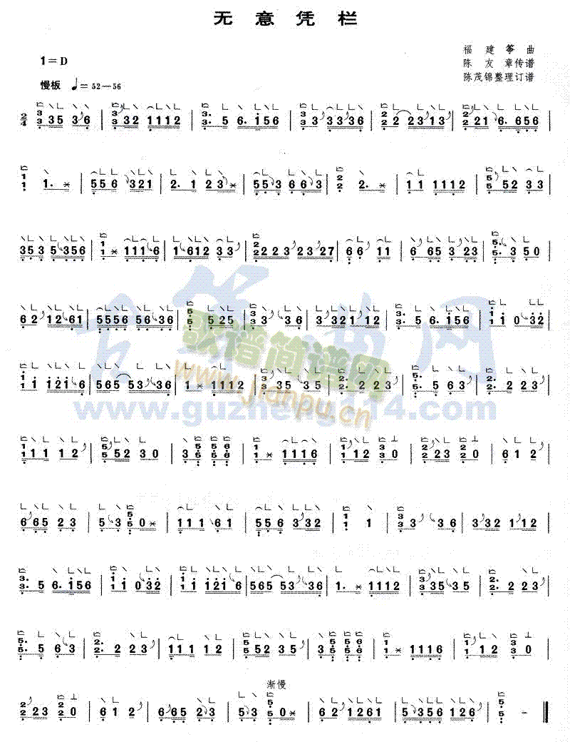 �o(w��)��{��(�Ź~�P���V)1