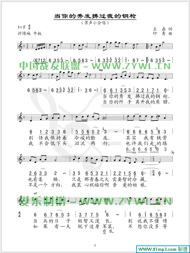 �������l(f��)���^(gu��)�ҵ�䓘�(ʮ�ּ�����)1