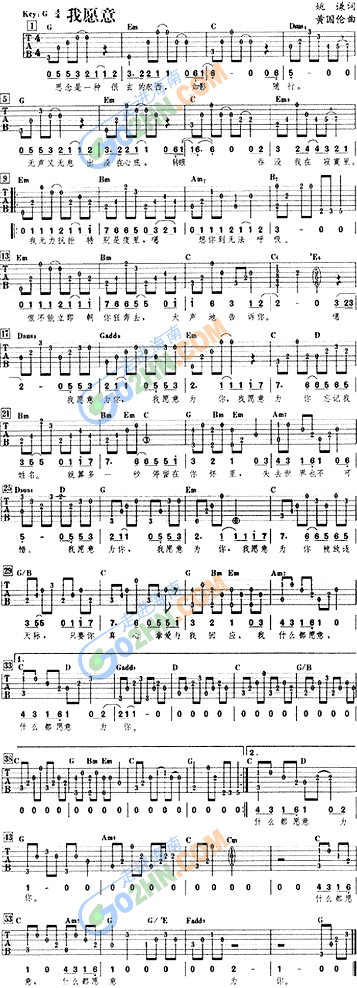 ��Ը��(�����V)1