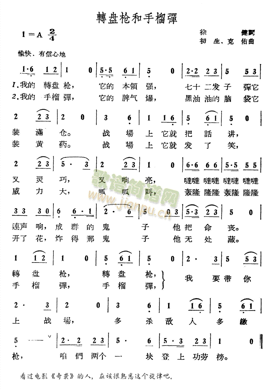 �D�P(p��n)��������(���ָ��V)1