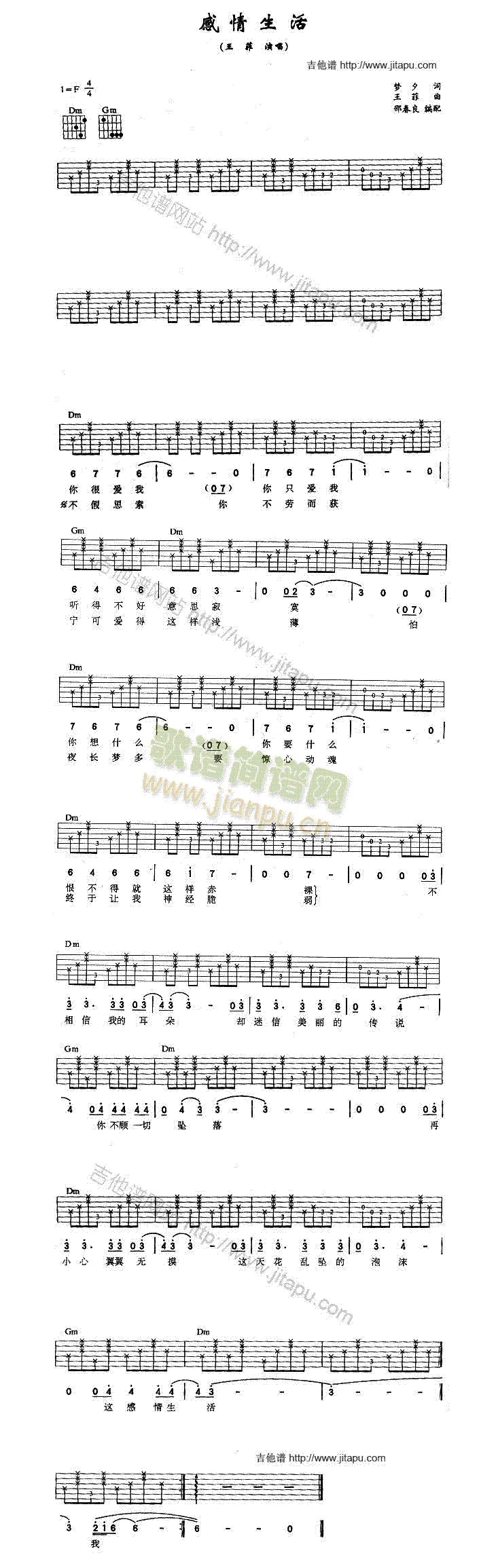 ��������(�����V)1