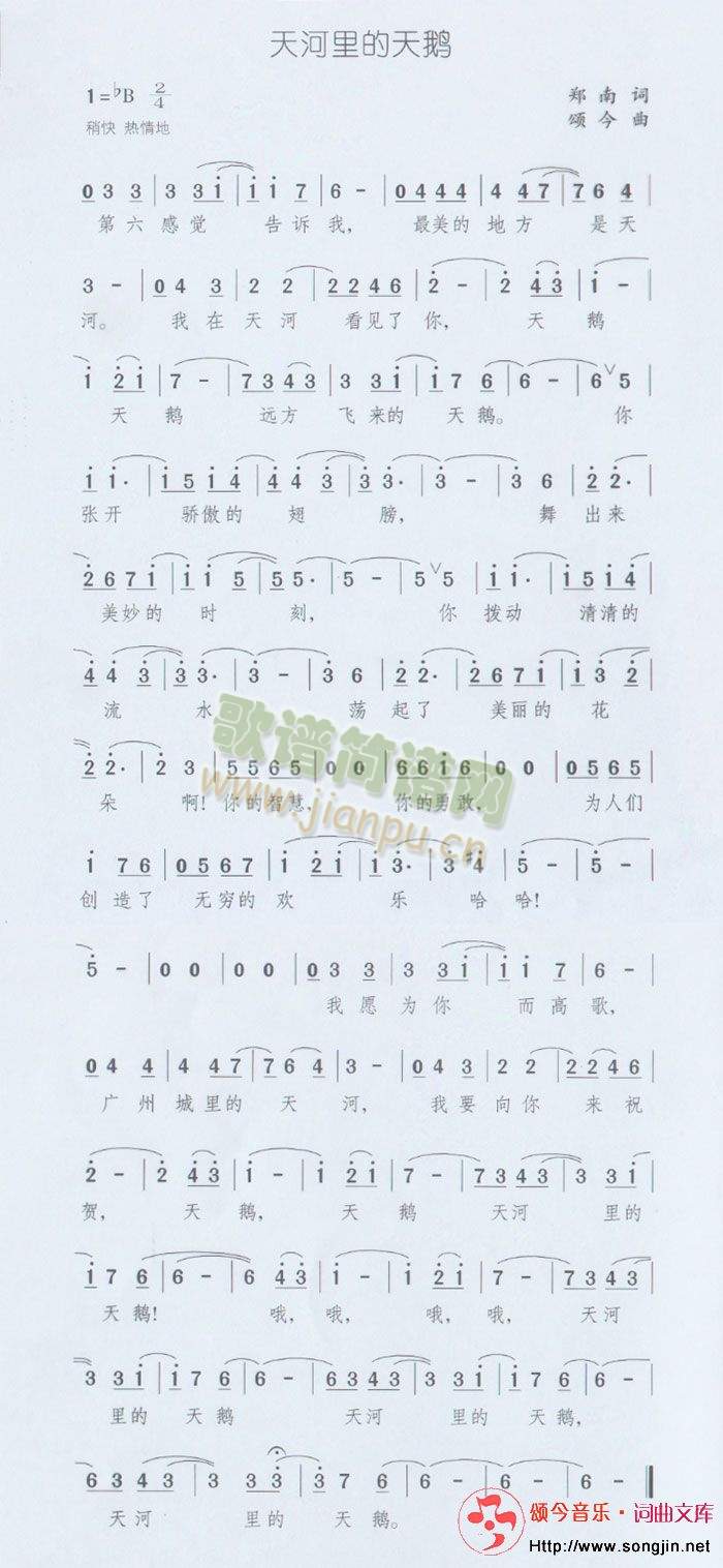 ���������Z(���ָ��V)1