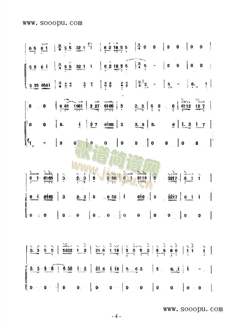 ��ˮ���(l�� )�(l��i)��(������(l�� )�V)7